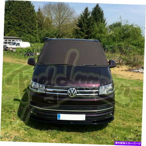 �J�[�J�o�[ VW T6�X�N���[���J�o�[�u���b�N�A�E�g�u���C���h�E�B���h�E���b�v�t���X�g�ی�L�����s���O�J�[ VW T6 Screen Cover Black out Blind Window Wrap Frost protect Campervan�y���s�A���i�z