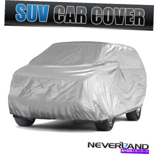 J[Jo[ tJ[Jo[ʋC_XgTveNVV{[gCuCU[p̉O Full Car Cover Breathable Dust Sun Protection Outdoor For Chevrolet Trailblazer