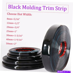 J[Jo[ `g[t/{fB/op[/gNȐڒ܁AIAK[hbg Molding Trim Roof/Body/Bumper/Trunk with Self Adhesive, Decorative & Guard Lot