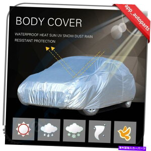 J[Jo[ |GXeJ[Jo[́Az_2014CTCgx[Xnb`obN4hAɓKĂ܂ Polyester Car Cover Fit For Honda 2014 Insight Base Hatchback 4-Door