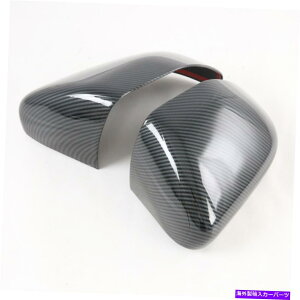 J[Jo[ tH[hGNXv[[2020 2021TChhAobN~[Jo[gx[[fBO For Ford Explorer 2020 2021 Side Door Rearview Mirror Cover Trim Bezel Molding