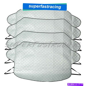 J[Jo[ Vo[J[C_XgtXgveNtgKXJo[TVF[hEB^[Xm[4pc Silver Car Rain Dust Frost Protector Windshield Cover Sun Shade Winter Snow 4PC