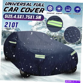 カーカバー 177 "セダンフルカーカバーレインダストスノーサンスクラッチプロテクター抵抗性青 177" Sedan Full Car Cover Rain Dust Snow Sun Scratch Protector Resistant Blue