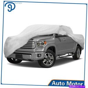 �J�[�J�o�[ �X�[�c�s�b�N�A�b�v�g���b�N�C�������O�̖h�����O���J���h�~Universa Suit Pickup Truck In&Outdoor Waterproof UV Rain Snow Dust Protection Universa�y���s�A���i�z