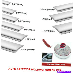 J[Jo[ Ng[fBOA/gbNop[hAEBhEK[hp̃{fBTChgXgbv Chrome Trim Molding, Body Side Trim Strip for Car/Truck Bumper Door Window Guard