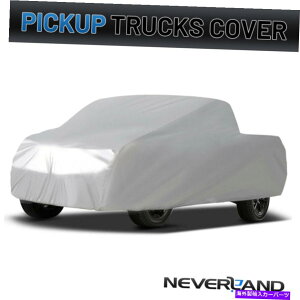 J[Jo[ sbNAbvgbNJo[_XgUVtH[hF-350 DRW LARIAT/XL/XLT SUPERCAB 8FT̕ی Pickup Truck Cover Dust UV Protect For Ford F-350 DRW Lariat/XL/XLT SuperCab 8ft