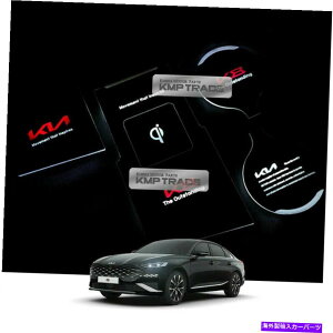 �J�[�J�o�[ KIA 2021-2022 K8�p���C�����X�[�d��3colors�p�̃J�[�{���X�^�C��LED�J�b�v�z���_�[ Carbon Style LED Cup Holder for Wireless Charger 3Colors For KIA 2021-2022 K8�y���s�A���i�z