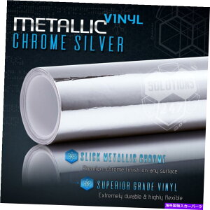 J[Jo[ Vo[N~[rj[bvtBXebJ[fJ[GAout[60 "x 96" 60" x 96" In Silver Chrome Mirror Vinyl Wrap Film Sticker Decal Air Bubble Free