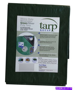 �J�[�J�o�[ KOTAP TGS-1222�w�r�[�f���[�e�B12 'x 22'���o�[�V�u���O���[��/�V���o�[8mil�|���^�[�v Kotap TGS-1222 Heavy Duty 12' x 22' Reversible Green/Silver 8-mil Poly Tarp�y���s�A���i�z