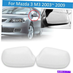 J[Jo[ }c_3M3 2003-2009J[obN~[nEWOhATCh~[Jo[Lbv For Mazda 3 M3 2003-2009 Car Rearview Mirror Housing Door Side Mirror Cover Cap