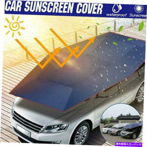 J[Jo[ ܂肽ݎԗJo[egJ[PUVTVF[hhیv Auto Foldable Vehicle Cover Tent Car Umbrella UV Sunshade Waterproof Protection'