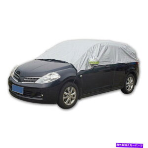 J[Jo[ SUVn[t{fBTVF[hA`_XgJo[Ă~UVɑςJo[ SUV Half Body Sun shade Anti-dust Cover Sunscreen UV Snow Resistant Covers