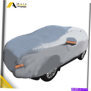 J[Jo[ TCY570 x 190 x 160cm 3xxlO[g[J[Jo[VCJMϐ Size 570 x 190 x 160cm 3XXL Gray Tone Car Cover Weather Rain Heat Resistant