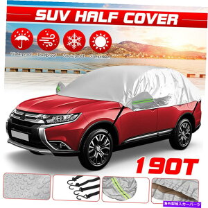 �J�[�J�o�[ SUV�n�[�t�{�f�B�T���V�F�[�h�A���`�_�X�g�J�o�[���Ă��~��UV��ɑς���J�o�[190t SUV Half Body Sun shade Anti-dust Cover Sunscreen UV Snow Resistant Covers 190T�y���s�A���i�z