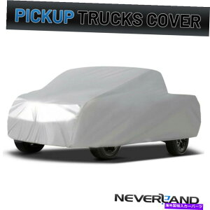J[Jo[ 22tB[gsbNAbvgbNtJ[Jo[hOCق̏ؖVo[ 22ft Pickup Truck Full Car Cover Waterproof Outdoor Rain Snow Dust Proof Silver
