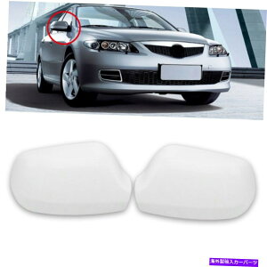 カーカバー マツダ3M3 2003-2009カーバックミラードアサイドミラーカバーキャップシェル For Mazda 3 M3 2003-2009 Car Rearview Mirror Door Side Mirror Cover Cap shell