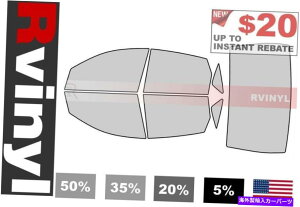 カーカバー フォードフォーカス2000-2007(セダン)ティントフィルム用のRtint Precut Window Tint Kit Rtint Precut Window Tint Kit for Ford Focus 2000-2007 (Sedan) Tinting Films