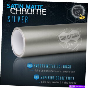J[Jo[ Vo[Te}bgN^bNrj[bvXebJ[ou60 "x 108" 60" x 108" In Silver Satin Matte Chrome Metallic Vinyl Wrap Sticker Bubble Free