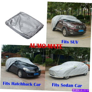 J[Jo[ L / XL / XXLiCJ[tJo[CUV̕ی쉮Oh L / XL / XXL Nylon Car Full Cover Rain UV Snow Protection Outdoor Waterproof