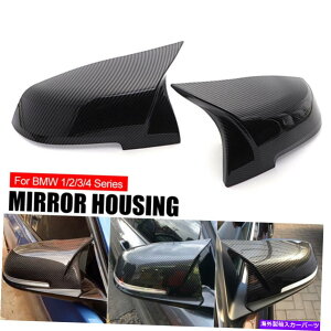 J[Jo[ BMW 1 2 3 4V[YM2 F30 F32Ԃ̃Ar[TCh~[Jo[J[{t@Co[ For BMW 1 2 3 4 Series M2 F30 F32 Car Rear View Side Mirror Cover Carbon Fiber