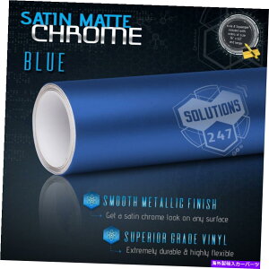 �J�[�J�o�[ 60 x 120�C���`�u���[�T�e���}�b�g�N�������^���b�N�r�j�[�����b�v�X�e�b�J�[�G�A�t���[ 60 x 120 Inch Blue Satin Matte Chrome Metallic Vinyl Wrap Sticker Air Free