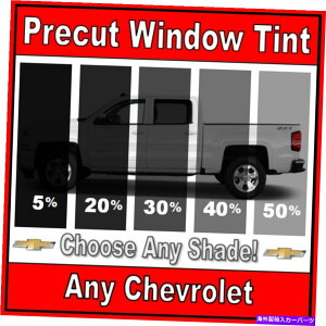 �J�[�J�o�[ Precut Window Tint 2000-2022�C�ӂ̃V�{���[�ԔC�ӂ̑��C�ӂ̃V�F�[�h�t�B����DIY Precut Window Tint 2000-2022 ANY Chevy Vehicle ANY Windows ANY Shade Film DIY�y���s�A���i�z