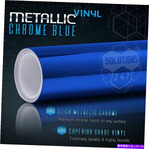 J[Jo[ N~[rj[bvtBXebJ[fJ[GAout[60 "x 96" 60" x 96" In Blue Chrome Mirror Vinyl Wrap Film Sticker Decal Air Bubble Free