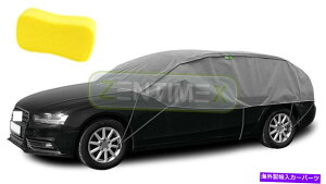 J[Jo[ Audi A4 B8 Avant Estate 5 DOOR 04.08p̒ʋCn[tK[W - Breathable Half Garage for Audi A4 B8 Avant Estate 5 Door 04.08 --