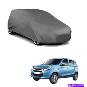 J[Jo[ XYLAg800ƑϔM_XgXNb`v[tJo[ For Suzuki Alto 800 Water & Heat Resistant Dust Scratch Proof Cover