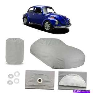 J[Jo[ VtHNX[QX[p[r[g4C[J[Jo[tBbgEH[^[v[tXm[CT_Xg New Volkswagen Super Beetle 4 Layer Car Cover Fit Water Proof Snow Rain Sun Dus