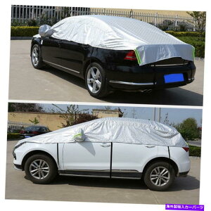 �J�[�J�o�[ ��SUV�n�[�t�{�f�B�T���V�F�[�h�h���J�o�[���Ă��~��UV��ɑς���J�o�[ Car SUV Half Body Sun Shade Waterproof Cover Sunscreen UV Snow Resistant Covers�y���s�A���i�z