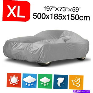 J[Jo[ hԃJo[BMW 530 840AEfBA4̉O_XgUVXg[Wی Waterproof Car Cover Outdoor Dust UV Storage Protection for BMW 530 840 Audi A4