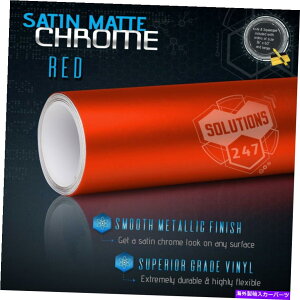�J�[�J�o�[ 60 x 108�C���`���b�h�T�e���}�b�g�N�������^���b�N�r�j�[�����b�v�X�e�b�J�[�o�u������ 60 x 108 Inch Red Satin Matte Chrome Metallic Vinyl Wrap Sticker Bubble Free�y���s�A���i�z