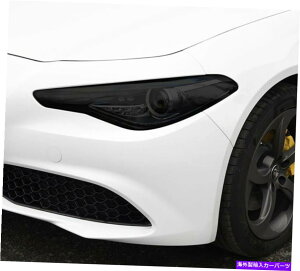 J[Jo[ 2PCwbhCgeBgیtBX[NubNAlfa Romeo Giulia 2016-2021 2pc Headlight Tint Protection Film Smoke Black For Alfa Romeo Giulia 2016-2021