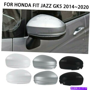 J[Jo[ z_tBbgWYGK5 2014?2020J[TChAr[~[Jo[LbvnEXVF For Honda Fit Jazz GK5 2014~2020 Car Side Rear View Mirror Cover Cap House Shell