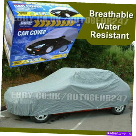 カーカバー メイポール大きな通気性のある耐水性ファブリックカーフルカバーMP9871最大16フィート Maypole Large Breathable Water Resistant Fabric Car Full Cover MP9871 UpTo 16ft