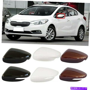 J[Jo[ J[obN~[Jo[EBOTCh~[VFLbvfor kia forte k3 2018-2020 Car Rearview Mirror Cover Wing Side Mirror Shell Cap for Kia Forte K3 2018-2020