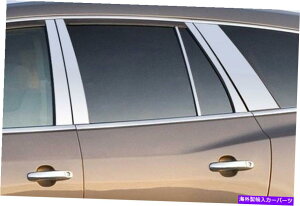 J[Jo[ |Xgg - JX^tBbg - XeX|QAANEBhEANZg PILLAR POST TRIM - Custom Fit - Stainless Steel QAA Chrome Window Accent