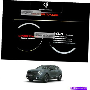 �J�[�J�o�[ KIA 2022 Sportage NQ5�̃��C�����X�[�d��̃J�[�{���X�^�C��LED�J�b�v�z���_�[ Carbon Style LED Cup Holder for Wireless Charger For KIA 2022 Sportage NQ5�y���s�A���i�z