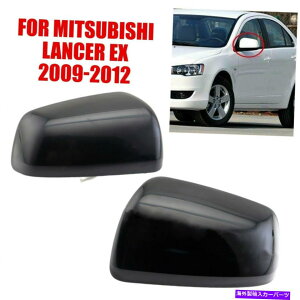 �J�[�J�o�[ �J�[�o�b�N�~���[�J�o�[�t�B�b�g�~�c�r�V�����T�[Ex 2009-2012�T�C�h�~���[�V�F�� Car Rearview Mirror Cover fits Mitsubishi Lancer EX 2009-2012 Side Mirror Shell�y���s�A���i�z