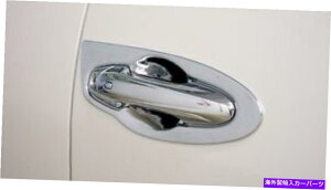 J[Jo[ g^tH[`i[2015-̃hAnhJo[N - DOOR HANDLE INNER COVER CHROME FOR TOYOTA FORTUNER 2015-