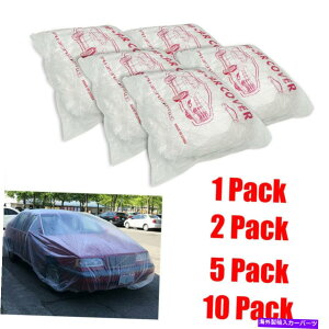 J[Jo[ ȃvX`bNĝĎԃJo[ꎞIȃjo[TK[WC_Xg1-20pbN Clear Plastic Disposable Car Cover Temporary Universal Garage Rain Dust 1-20Pack