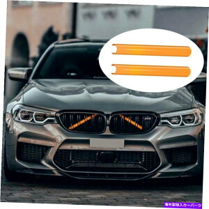 カーカバー BMW F30 F32 3 4シリーズ4カラースポーツカバーステッカー用のフロントグリルトリムストリップ Front Grille Trim Strips For BMW F30 F32 3 4 Series 4 Color Sport Cover Stickers