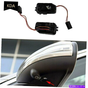J[Jo[ ZfXW205 W213 W222 2014-2020 A0999064302LEDTCh~[ LED Side Mirror Puddle Light for MERCEDES W205 W213 W222 2014-2020 A0999064302