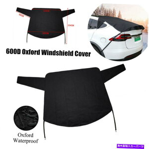 J[Jo[ 600DhԃtgKXJo[veN^[~̐̓A̖ho 600D Waterproof Car Windshield Cover Protector Winter Snow Sun Shade DustProof