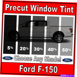 �J�[�J�o�[ Precut Window Tint 2009-2014 Ford F-150/F-250 Any Windows Any Shade Film DIY Precut Window Tint 2009-2014 Ford F-150/F-250 ANY Windows ANY Shade Film DIY�y���s�A���i�z