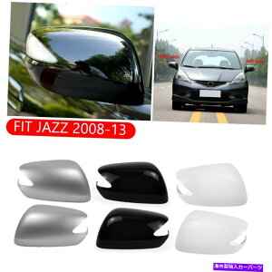 J[Jo[ z_tBbgWY2009-2013J[hATCh~[nEWOobN~[Jo[ For Honda Fit Jazz 2009-2013 Car Door Side Mirror Housing Rearview Mirror Cover