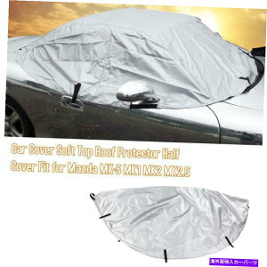 J[Jo[ MK1 MK2 MK2.5tgKXÕn[tJ[ Half Car for MK1 MK2 MK2.5 Windshield Outdoor