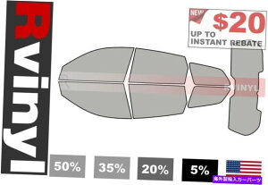 J[Jo[ g^}gbNX̂߂Rtint Precut Window TintLbg2003-2008eBeBOtB Rtint Precut Window Tint Kit for Toyota Matrix 2003-2008 Tinting Films