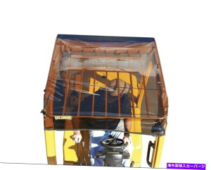 J[Jo[ Eevelle Eev-SC SolarCap 33 "L X 45" W Forklift SunRain Canopy Eevelle EEV-SC SolarCap 33" L x 45" W Forklift Sun & Rain Canopy